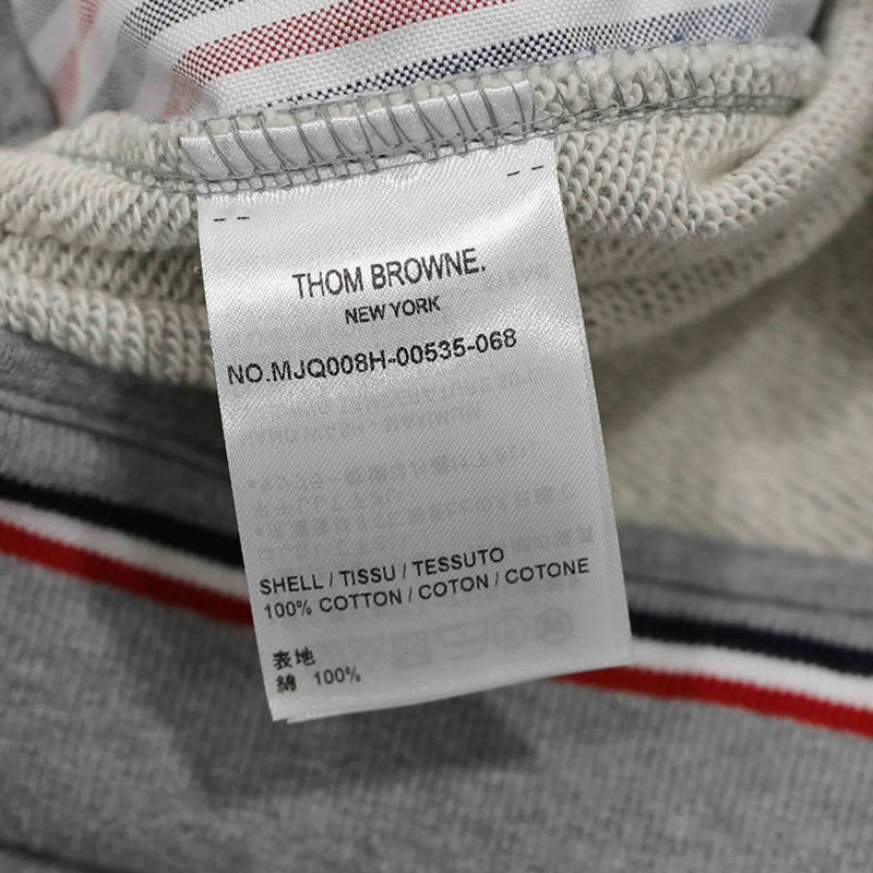 Thom Browne Track Pants