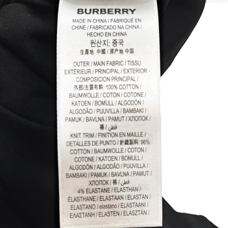 Burberry Logo Print T-shirt | Designer code: 8055307 | Luxury Fashion Eshop | Miamaia.com