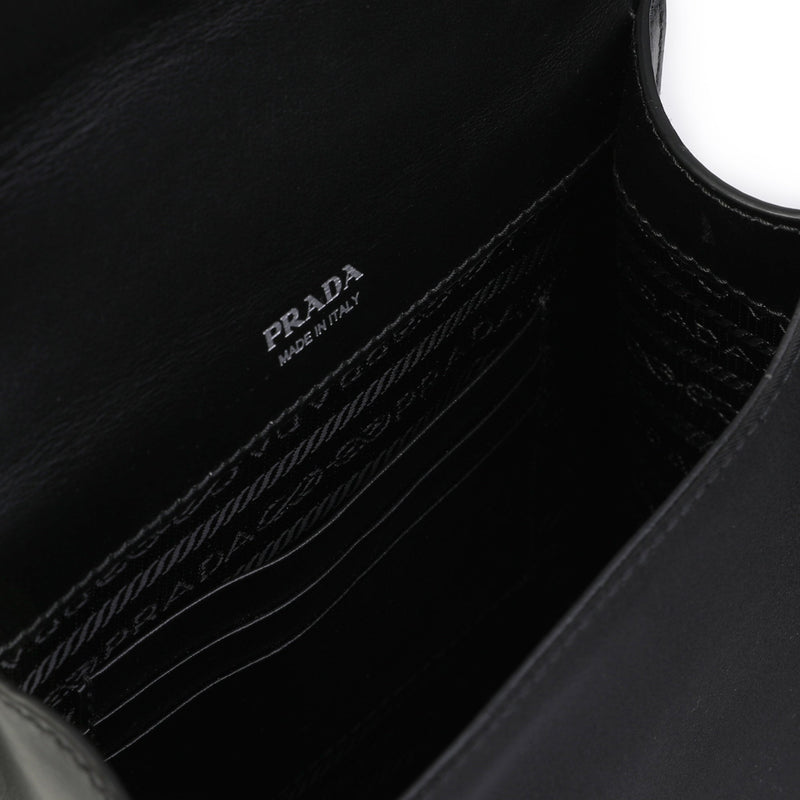 Prada Flap Lock Details Shoulder Bag | Designer code: 1BD254VUOH2DLM | Luxury Fashion Eshop | Miamaia.com