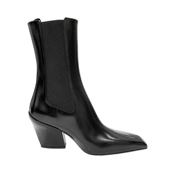 Prada Ankle Boots | Designer code: 1U986M055 | Luxury Fashion Eshop | Miamaia.com