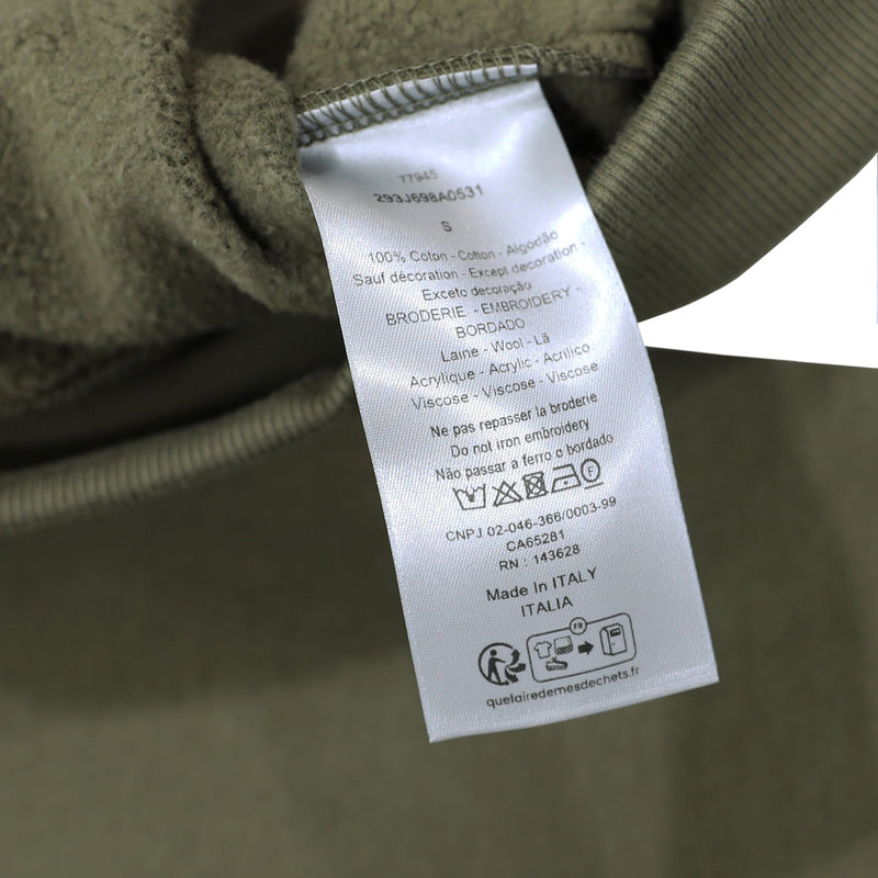 Dior Logo Hooded Sweatshirt | Designer code: 293J698A0531 | Luxury Fashion Eshop | Mia-Maia.com
